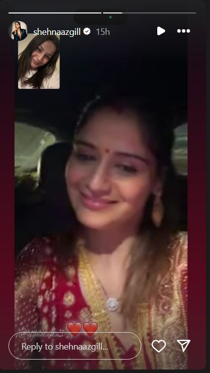 Shehnaaz Gill ने आरती सिंह को खास अंदाज में दी शादी की बधाई, फोटोज देख फैंस को आई सिद्धार्थ शुक्ला की याद 1 Arti Singh Photo 1