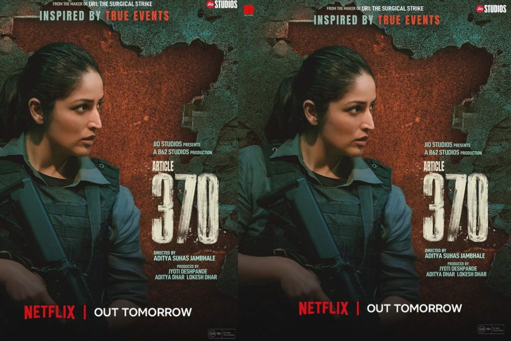 Article 370 Ott Release Date: यामी गौतम की आर्टिकल 370 इन दिन ओटीटी पर देगी दस्तक, नोट कर लें डेट-टाइम 1 Article 37