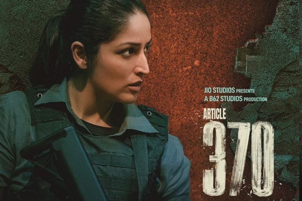 पॉलिटिक्स पर बनी इन फिल्मों को Ott पर जरूर करें एंजॉय, राजनीति को समझने में मिलेगी मदद 6 Article 370