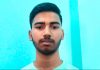 Bagodar Student Pawan Kumar Jharkhand State Topper