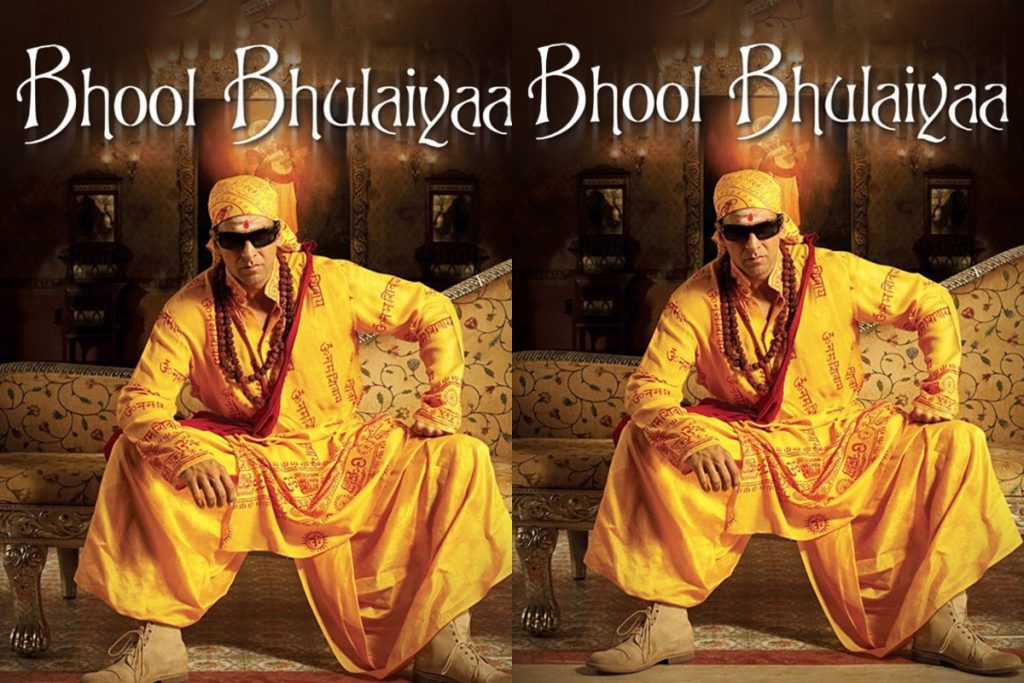 Ott पर मौजूद इन हॉरर फिल्मों को देख उड़ जाएगी रातों की नींद, बिना देर किए अभी करें एंजॉय 3 Bhool-Bhulaiya