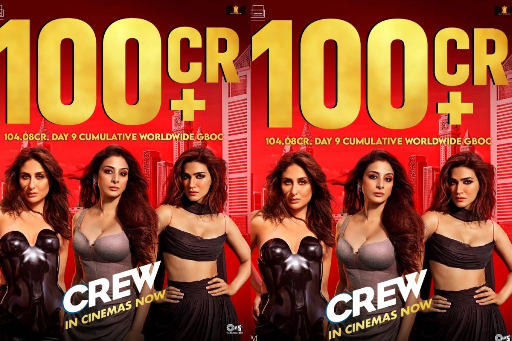 Crew 2 Update: फिर दिखेगी करीना कपूर-तब्बू और कृति सेनन की तिकड़ी, रिया कपूर ने क्रू 2 को लेकर कही ये बात 1 Crew Box Office 3 5
