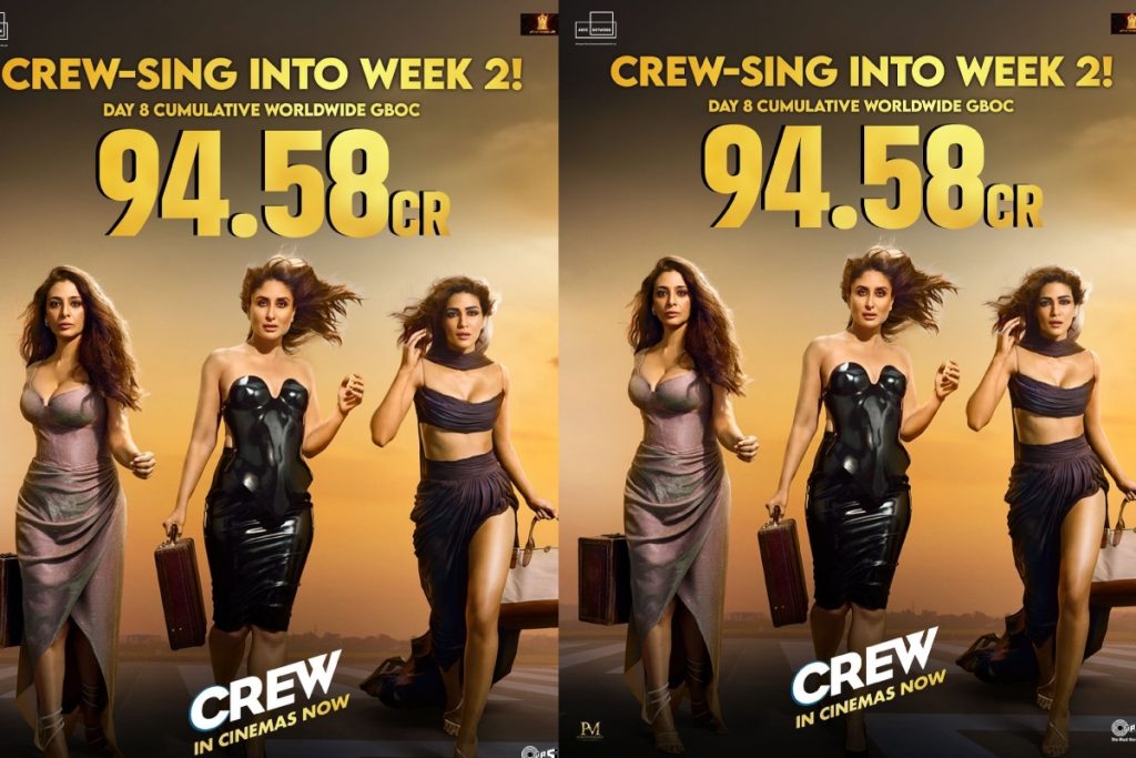 Crew Box Office Collection: जल्द 100 करोड़ के क्लब में शामिल होगी करीना कपूर की क्रू, वर्ल्डवाइड की इतनी कमाई 1 Crew Box Office 8