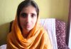 Dhanbad Student Fizza Fatima Jharkhand State Topper