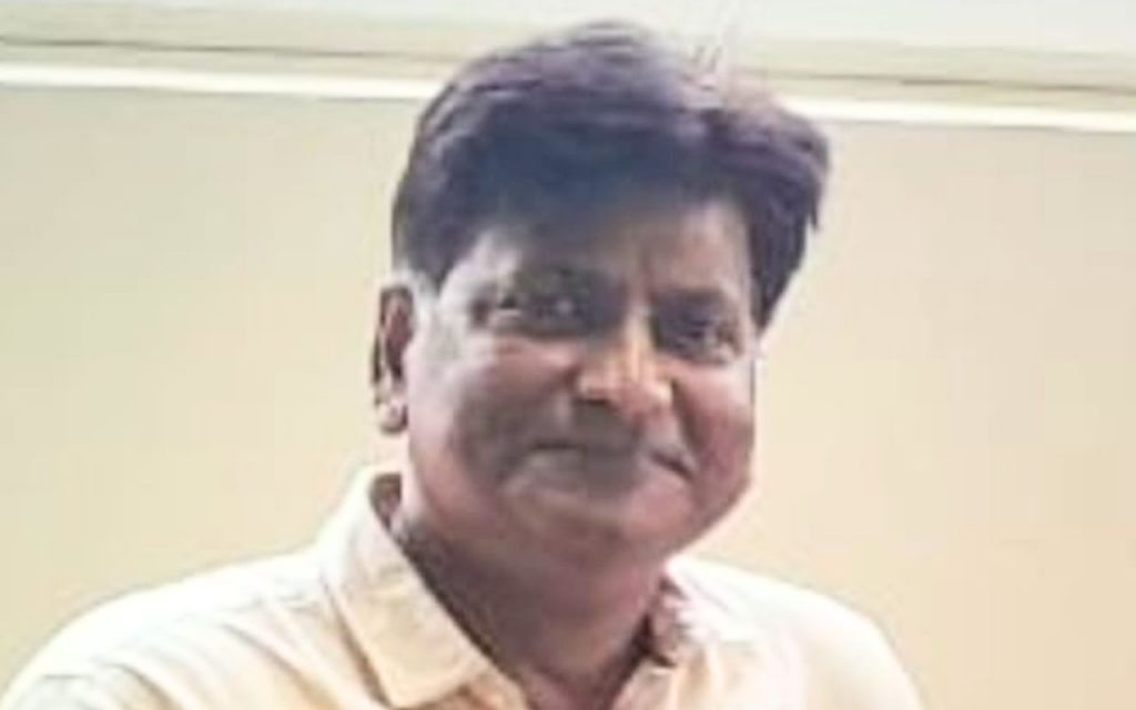 dr ganganath jha vinova bhawe university jharkhand