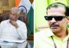 Governor Of Bihar And Kk Pathak