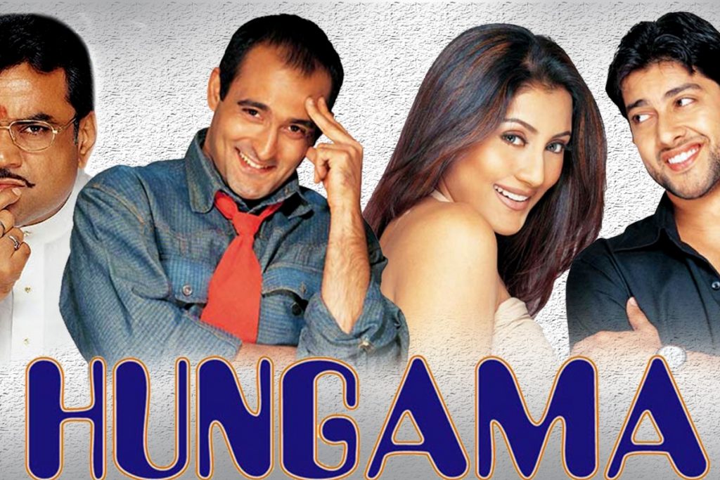 Hungama Film