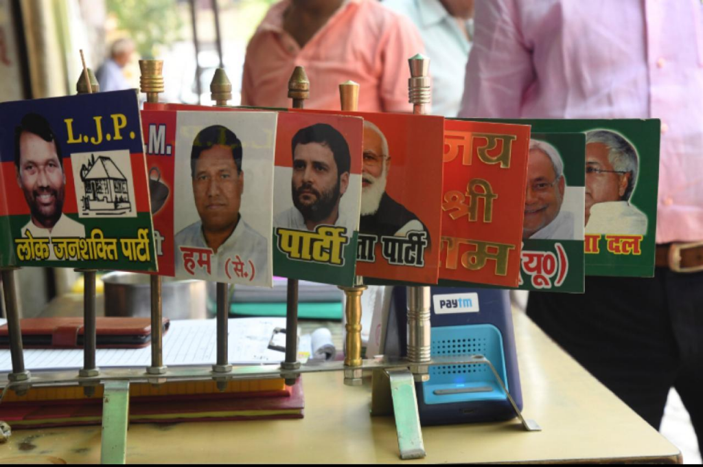 Loksabha Election: डिजिटल हुआ प्रचार, डिजिटल प्रचार में मंदा हुआ दुकानदारों का धंधा, दुकानदार निराश 4 Image 15