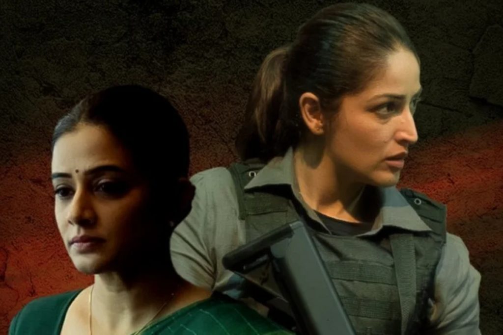 Article 370 Ott Release Date: यामी गौतम की आर्टिकल 370 इन दिन ओटीटी पर देगी दस्तक, नोट कर लें डेट-टाइम 3 Image 46