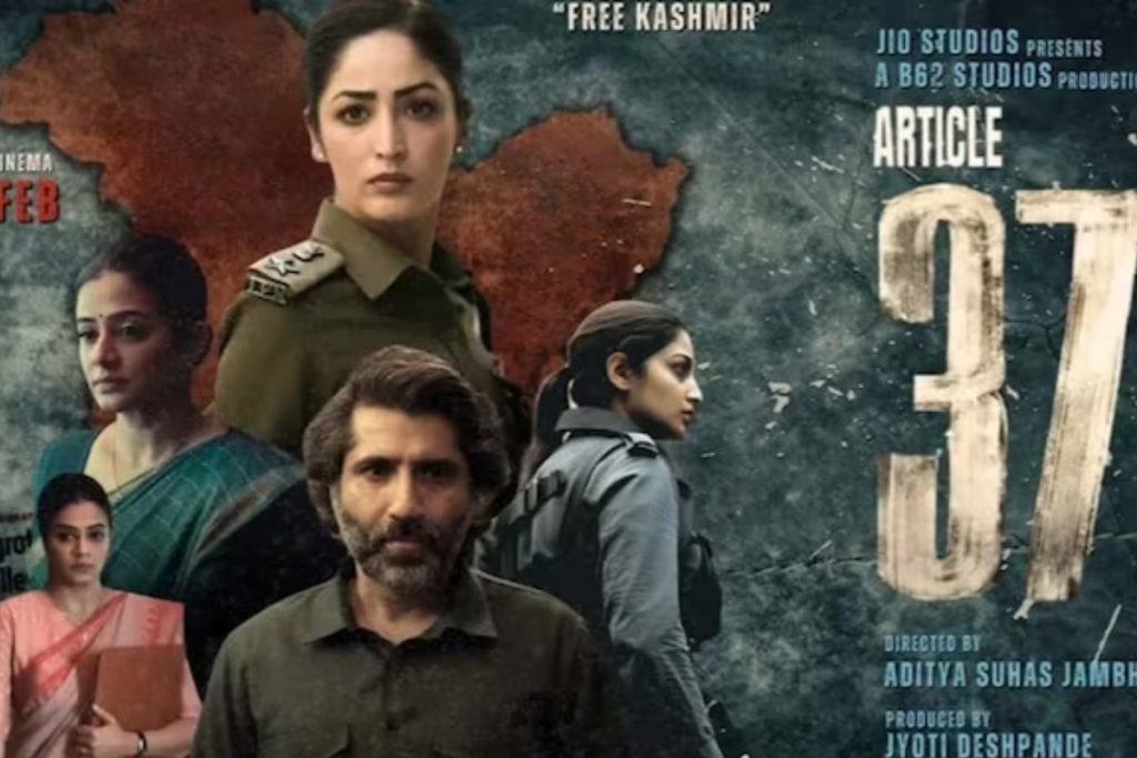Article 370 Ott Release Date: यामी गौतम की आर्टिकल 370 इन दिन ओटीटी पर देगी दस्तक, नोट कर लें डेट-टाइम 4 Image 47