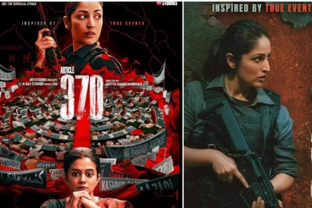 Article 370 Ott Release Date: यामी गौतम की आर्टिकल 370 इन दिन ओटीटी पर देगी दस्तक, नोट कर लें डेट-टाइम 5 Image 48