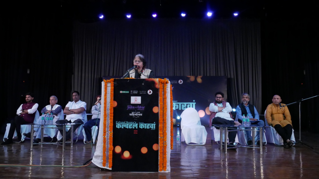 Art &Amp; Culture:पद्मश्री मालिनी अवस्थी के 'सुर यामिनी' मे गोते लगाता रहा पूरा शहर 7 Image 62
