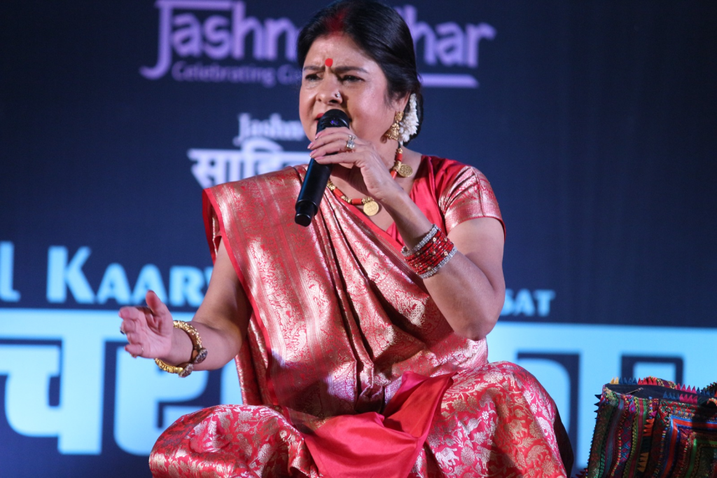 Art &Amp; Culture:पद्मश्री मालिनी अवस्थी के 'सुर यामिनी' मे गोते लगाता रहा पूरा शहर 4 Image 66