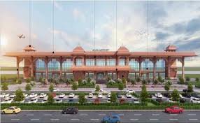 Darbhanga Airport :'राज किला' की तरह दिखेगा दरभंगा एयरपोर्ट, एएआई बना रहा इन शहरों में सिग्नेचर टर्मिनल 1 Images 9