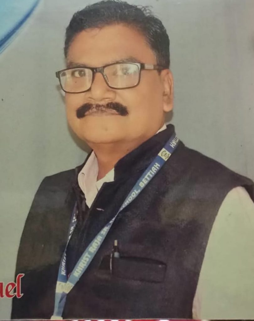 Lok Sabha Election: समीकरणों की सियासत में हाशिये पर भी नहीं बिहार के ईसाई 2 James Michele