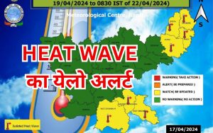 jharkhand heat wave yellow alert imd