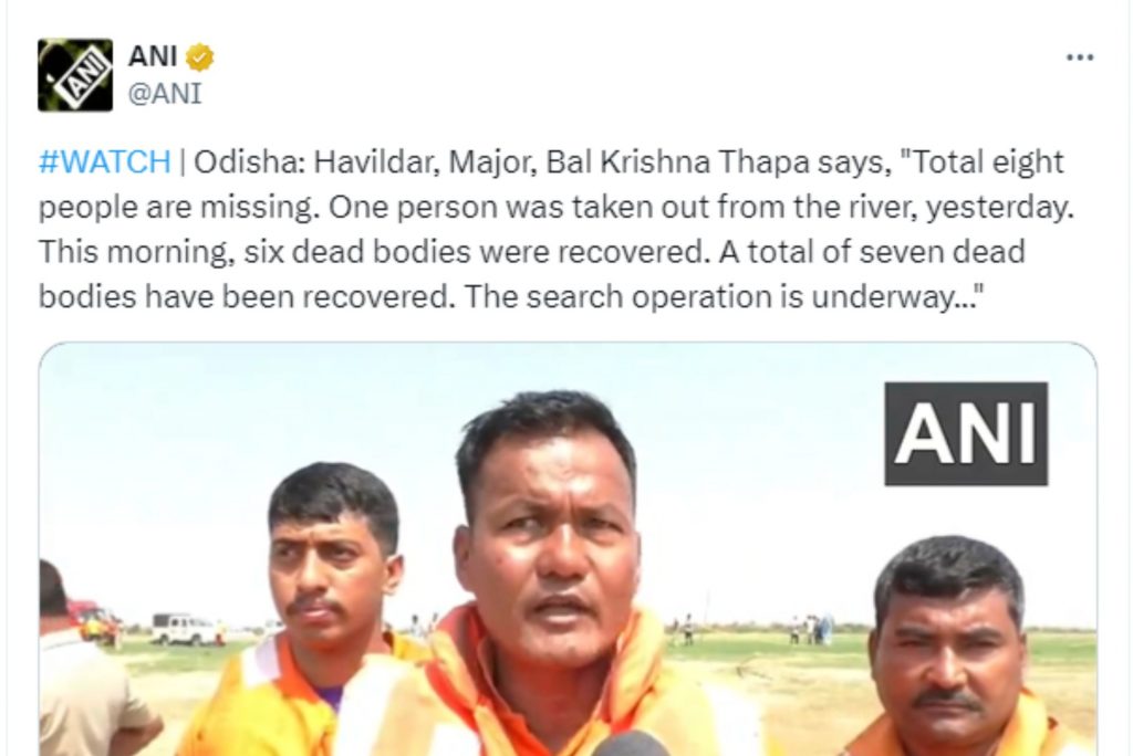 Jharsuguda Boat Capsizes : महानदी में पलटी नौका, छत्तीसगढ़ के लोग थे सवार, 7 की मौत 1 Jharsuguda News
