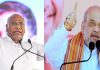 Kharge And Shah