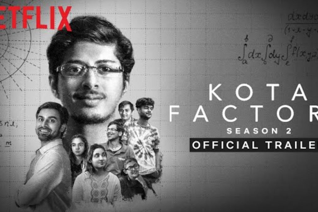 kotafactory love film