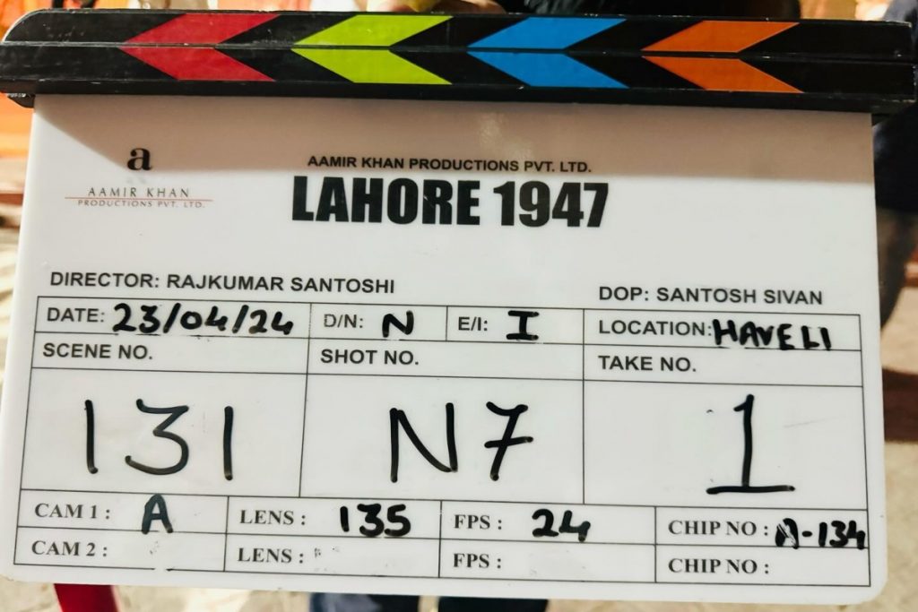 Lahore 1947 1
