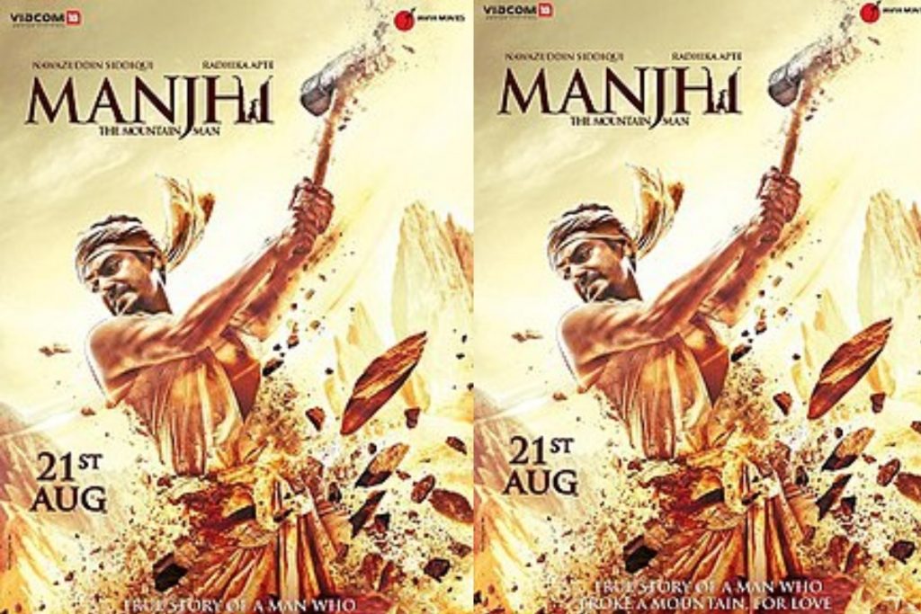 Manjhi Film