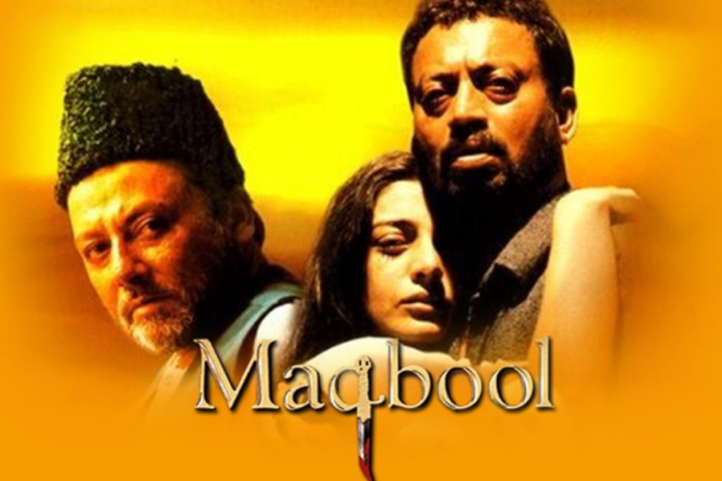 Maqbool