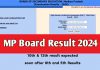 Mp Board 10Th 12Th Result Expected Soon