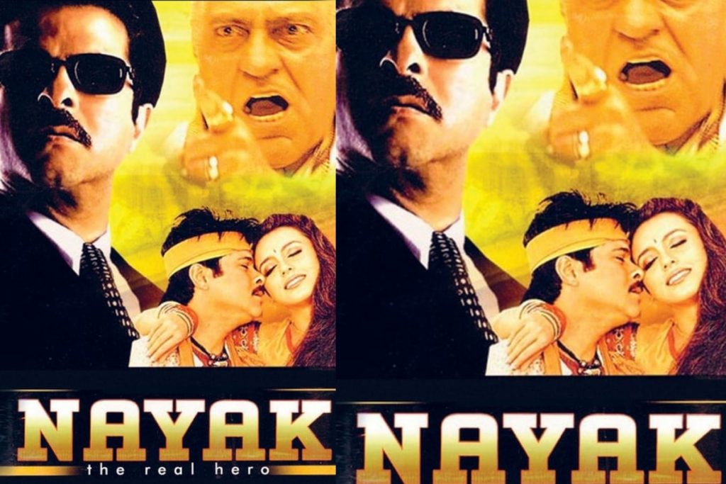 Nayak Film