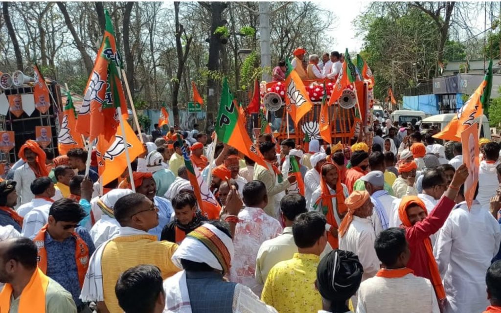 palamu lok sabha chunav 2024 bjp rally