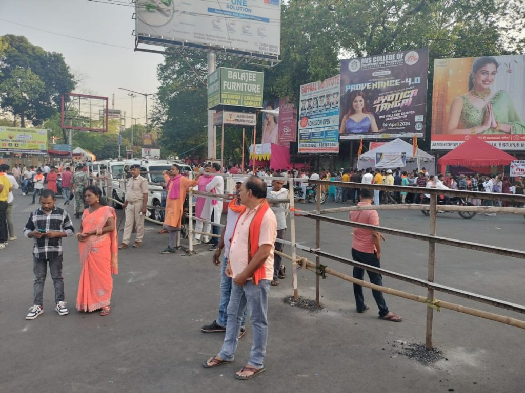 ram navami shobha yatra