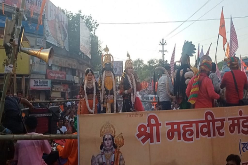 Photos: राममय हुई रांची, रामनवमी में राजधानी के मेन रोड में ऐसा था नजारा 2 Ram Navmi 939