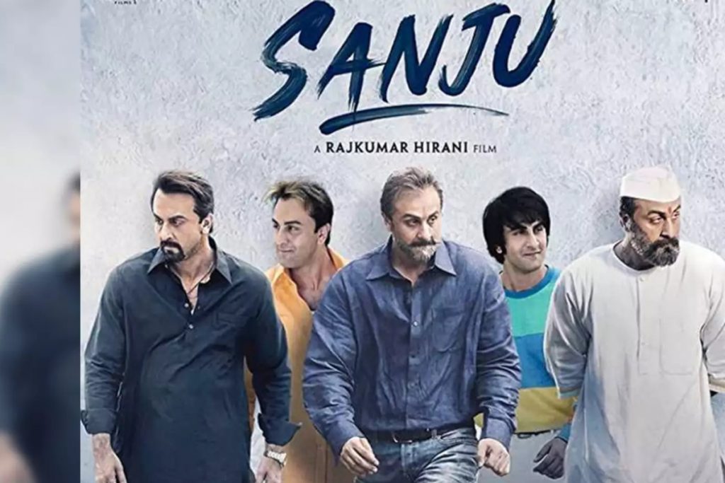 Sanju