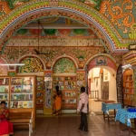 Saraswathi Mahal Library Tanjaur