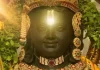 Science Behind Ram Lalla Surya Tilak