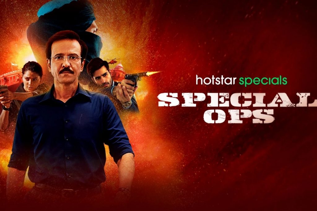 Ott: हॉटस्टार पर देखें ये धांसू वेब सीरीज, एक मिनट के लिए भी नहीं होंगे बोर, कहानी देख घूम जाएगा दिमाग 5 Special Ops