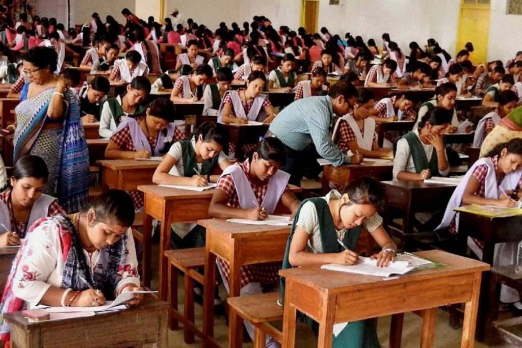 students exam centres