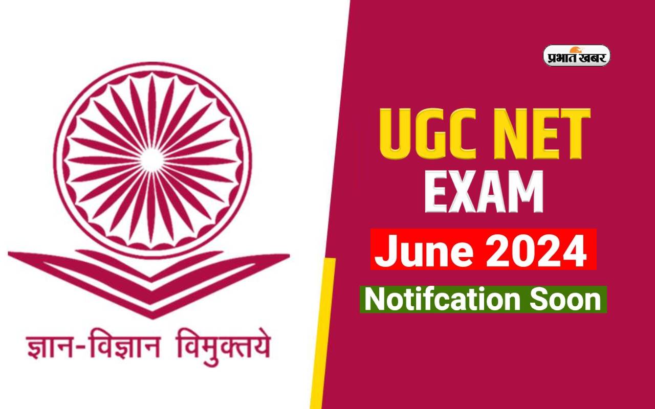 cbse extends ctet 2024 registration soon