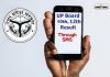 Up Board Result Through Sms 1