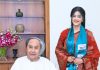 Varsha Priyadarshini With Naveen Patnaik Odisha Vidhan Sabha Chunav