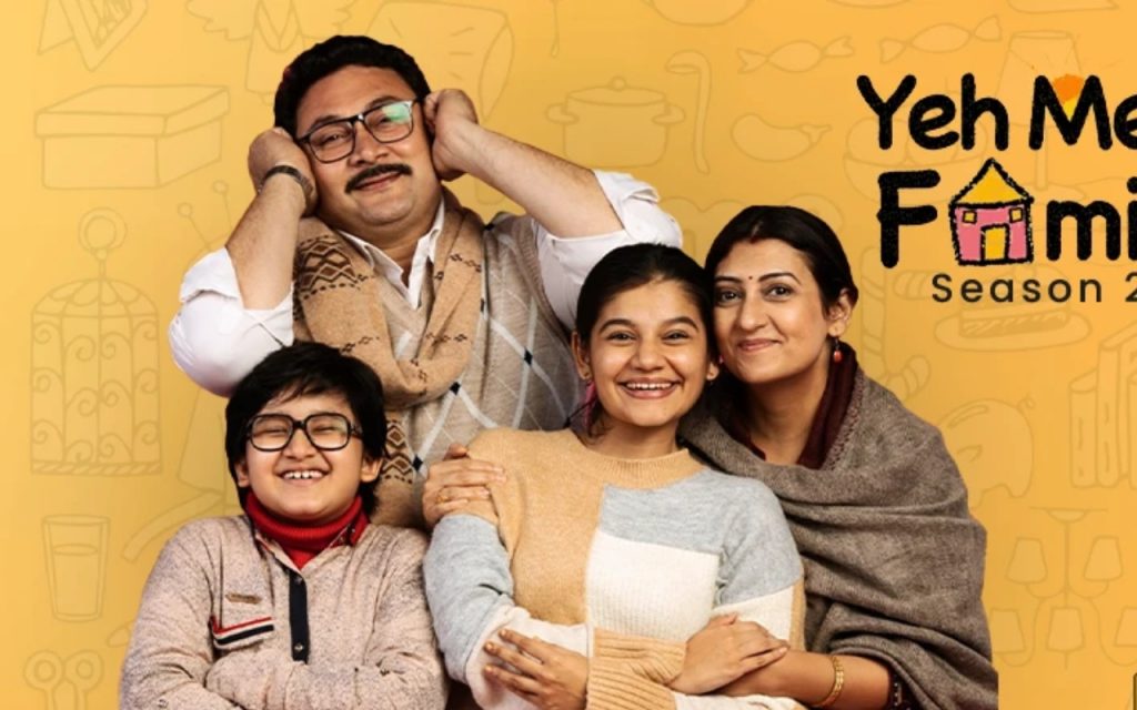 Fathers Day 2024: ‘गुल्लक’ से 'ये मेरी फैमिली’ तक, पिता संग देखें ये दिल छूने वाली वेब सीरीज, कराएं अपने फादर को स्पेशल फील 2 Yeh Meri Family