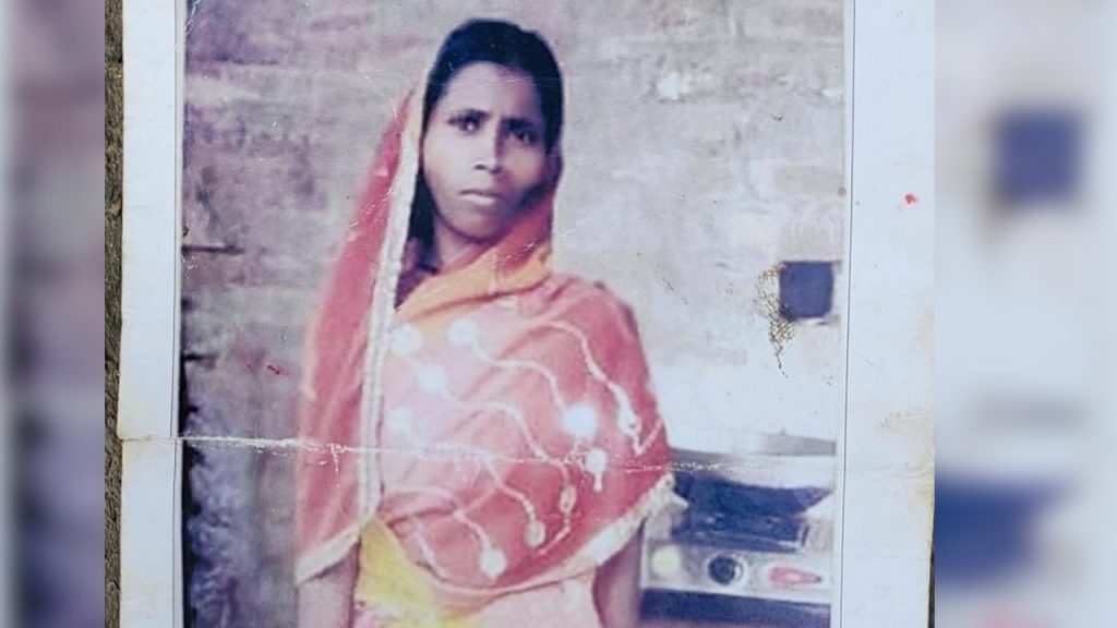Madhepura News: 'मेरी पत्नी को ढूंढ दीजिए'. थाने में पति ने लगाई गुहार, खोजने पर देंगे इतने पैसे 1 राजकुमारी. मधेपुरा