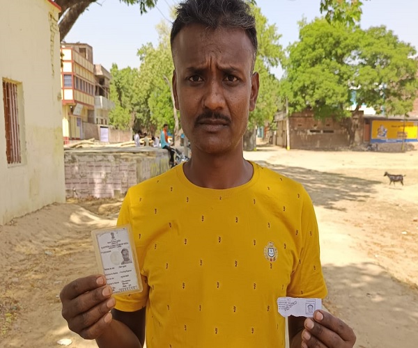 बिहार में जब वोट डालने पहुंचे मतदाता तो खुद के मृत होने की मिली जानकारी, जानिए नवादा के ये मामले.. 2 हिकीहर