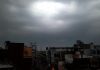 Bihar Weather : मौसम हुआ सुहाना