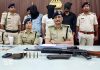 Muzaffarpur News: बरामद Ak-47 और पुलिस