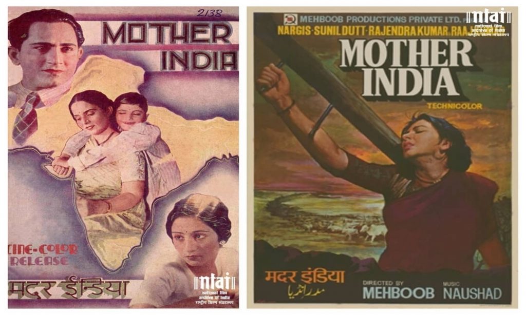 एक्टर बनना चाहते थे महबूब खान, इस फिल्म में हुए थे कास्ट, फिर हुआ कुछ ऐसा कि... 1 1218238570