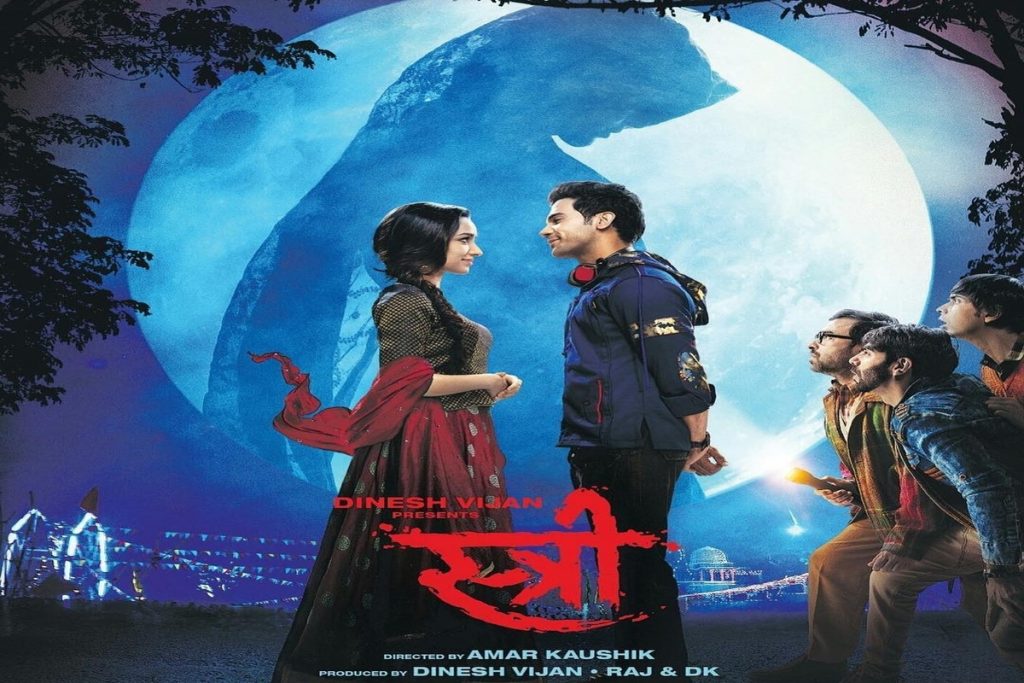 अगर मुंज्या का इंतजार करना हो रहा है मुश्किल, तो ओटीटी की इन 7 हॉरर कॉमेडी फिल्मों को देख लीजिए, मजा आ जाएगा 1 1524974727