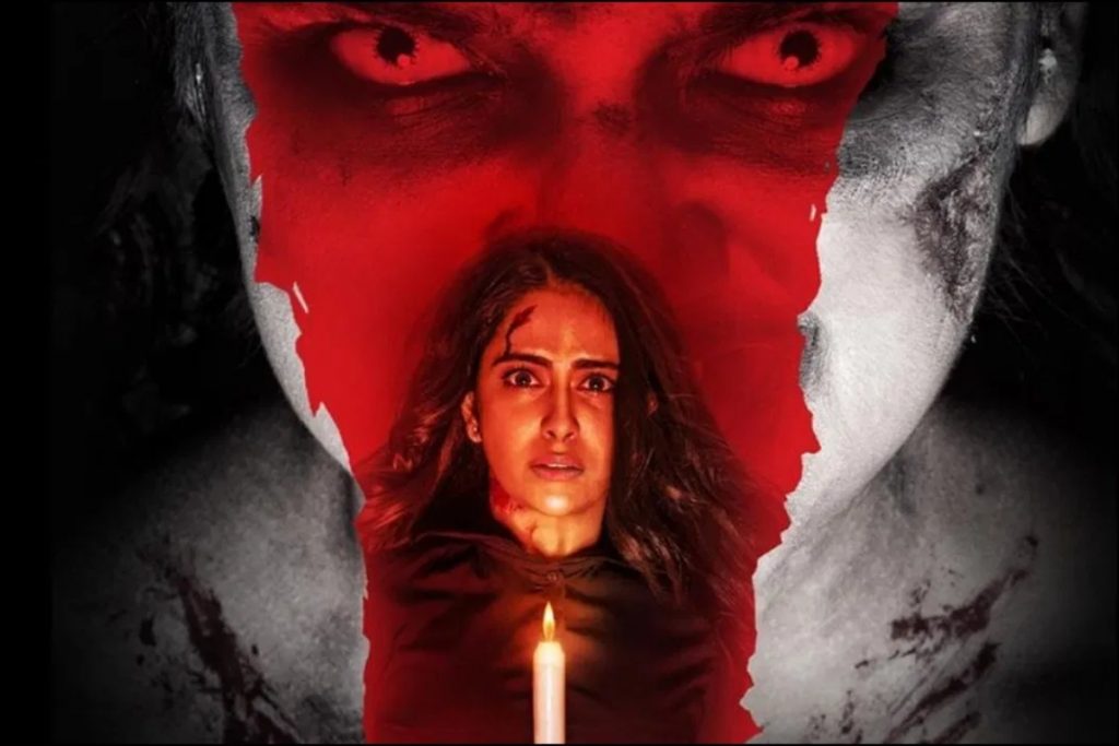 Horror Films: प्रेत-आत्मा वाली इन फिल्मों को देख छूट जाएंगे पसीने, रात को अकेले सोने में लगेगा डर 4 1920