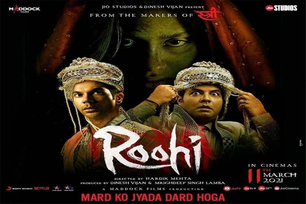अगर मुंज्या का इंतजार करना हो रहा है मुश्किल, तो ओटीटी की इन 7 हॉरर कॉमेडी फिल्मों को देख लीजिए, मजा आ जाएगा 3 2103128350
