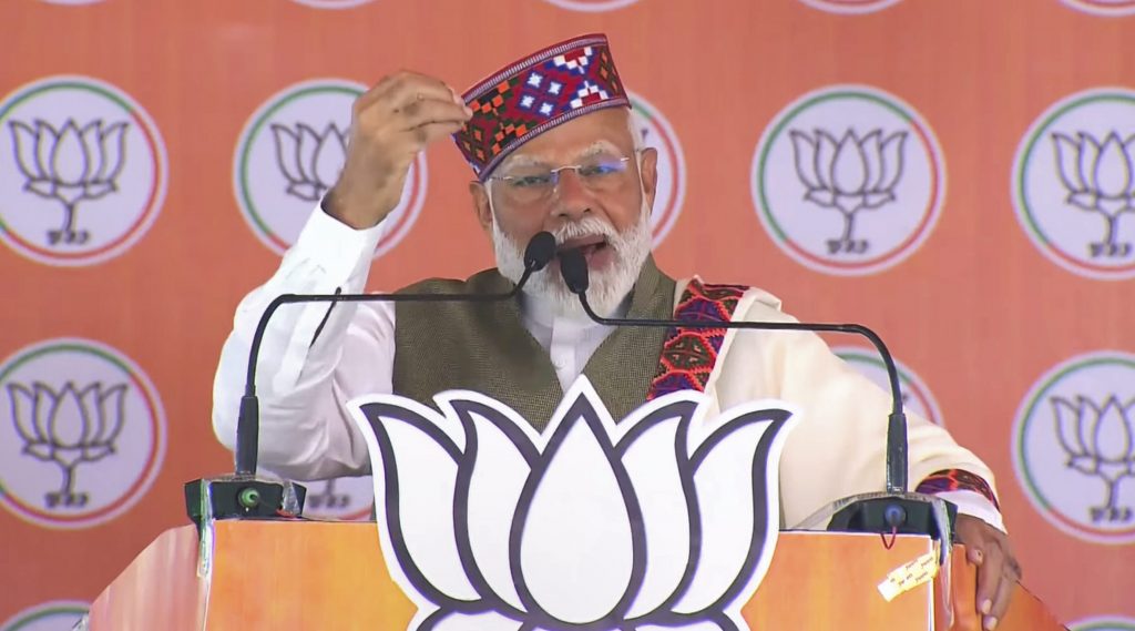 'मोदी आपके लिए जान की बाजी लगा देगा', हिमाचल प्रदेश के शिमला में बोले पीएम मोदी 1 24051 Pti05 24 2024 000041B