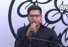 Abhishek Banerjee Sandeshkhali Video Case Said Bjp Has Embarrassed The Politics Of Bengal